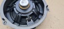 A5 8T LIFT HAUT-PARLEUR GAUCHE DROIT ARRIÈRE 8R0035411 SONAVOX A4 B8 Q5 8Rphoto 11