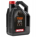 Синтетическое мотоциклетное масло Motul 7100 10W40 4л.