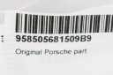 PORSCHE CAYENNE 92A ПЕРЕДНЯ ЛІВА ЗАХИСТ БАМПЕРА 958505681509B9ORYGINALNA  (17852194882) фото min 6