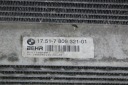 КОМПЛЕКТ РАДІАТОРІВ BMW X5 (E70) 7809321 3.0L ДИЗЕЛЬ 210KW 2009  (17526107010) фото min 11