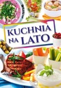 Летняя кухня