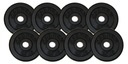 НАБОР 20кг ЧУГУННЫЙ СИНИС 8 x 2,5КГ