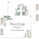 Гостевая книга на Крещение Ваш текст 100 золотых страниц