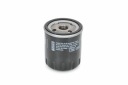 FILTRE HUILES BOSCH TO735572 1109J8 110966 110982photo 16