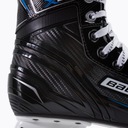 Мужские хоккейные коньки Bauer X-LP черные 1058938-070R 43 EU