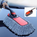 SOUPLE BROSSE VERS LAVAGE VOITURE 45-65 CM ODPORNA SUR ZARYSOWANIAphoto 14