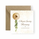 Приглашения крещения + имя + конверт деликатный золото с воздушным шаром