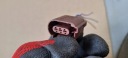 A5 8W PUCE PUCE 8K0973703E A4 B9 8W Q5 A6 C7photo 9