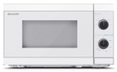 Отдельностоящая микроволновая печь Sharp YC-MS01E-C, белая, простая в использовании.