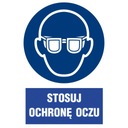 Табличка «ИСПОЛЬЗУЙТЕ ЗАЩИТУ ГЛАЗ» твердый картон 20x30см