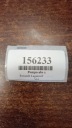 RENAULT LAGUNA II НАСОС ABS 8200053422A  (18782854283) фото min 10