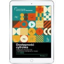 Цифровая доступность. Видеокурс. Инструмент