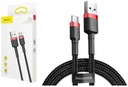 Прочный нейлоновый кабель Baseus USB-C типа C, 2 м