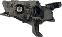 PHARE AVANT GAUCHE H7 LED VERS PEUGEOT 508 II OE 9823144280 90112619photo 13