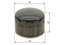 BOSCH 0 451 103 141 FILTRE HUILESphoto 16