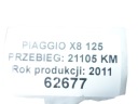 МОТОР GOTOWY DO УСТАНОВКИ PIAGGIO X8 X-EVO 125 M363M  фото 9