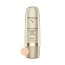 YONELLE D3 krem CC SPF 10 CC Cream 1 light neutral Marka YONELLE