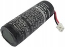 АККУМУЛЯТОР АККУМУЛЯТОР LIP1450 LIS1441 ДЛЯ PS3 PAD