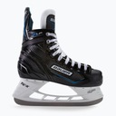 Мужские хоккейные коньки Bauer X-LP черные 1058938-070R 43 EU