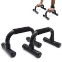 РУЧКИ НАСОСА, ПОДДЕРЖКИ ДЛЯ НАСОСА PUSH UP, 2 шт.