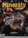 МИНЕРАЛЫ МИРА 16/2024 АЗУРИТ