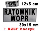 RATOWNIK WOPR - 2 нашивки, светоотражающие эмблемы, 12х5см, 30х15см, VELCRO