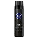 NIVEA МУЖСКАЯ ПЕНА ДЛЯ БРИТЬЯ 200 МЛ АКТИВНЫЙ УГОЛЬ