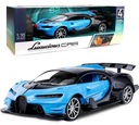 Радиоуправляемая машина LAMBORGHINI