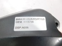 КОВПАК ПОКРИВАЛО ДВИГУН ПРАВА BMW R1250R/RS/RT/GS OEM 8393706  (16422868005) фото min 5