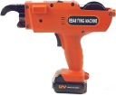 ПРОВОД ДЛЯ ВЯЗКИ FIRECORE VEVOR KKMOON 4х110м 0 8мм