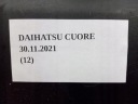 ЗАХИСТ ЗАПОБІЖНИКІВ DAIHATSU CUORE VI L251  (17824169331) фото min 5