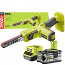 ЛЕНТОЧНО-ШЛИФОВАЛЬНАЯ НАПИЛЬКА RYOBI R18PF +5 Ач