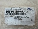 HYUNDAI IX20 IX-20 09R- GLISSIÈRE PARE-CHOCS DROIT AVANT AVANT 86514-1K000photo 10