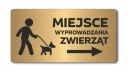 ЖИВОТНЫЕ ЛИДИРУЮЩЕЕ МЕСТО rightarrow | ЗОЛОТАЯ тарелка | УФ