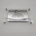 Адресная табличка