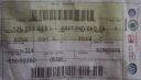OE VAG 1Z5807441A ЗАГЛУШКА ФАРКОПУ БУКСИРУВАЛЬНОГО SKODA T. OCTAVIA 04-13  (18317064112) фото min 12