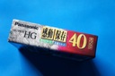 KAZETA PRE VHS-C KAMERY Panasonic XG40 Super HG 40 /120 min EAN (GTIN) 5025232167319