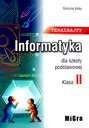 ИНФОРМАТИКА НАЧАЛЬНОЙ ШКОЛЫ 2 NOW BYTE [КНИГА]