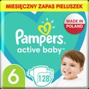 Подгузники PAMPERS Active Baby на 6 месяцев коробка 2х128 шт.