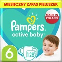 Подгузники Pampers Active Baby 6 128 шт 13-18 кг.