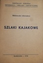 Информационная библиотека каякинговых маршрутов