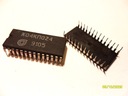 Микросхема К04КП024 - 3 шт.