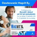 МАГВИТ В6 магниевый препарат с витамином В6 50 таблеток. джел.