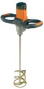 МИКСЕР PROMIX 1800 E BELLE