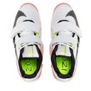 Nike Romaleos 4 vzpieračské topánky COLORWAY | 42 Veľkosť 42