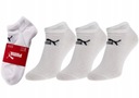 Členkové Ponožky Puma ponožky Sneaker 3-pack veľ. 43-46 Kód výrobcu 88749702