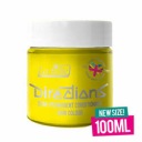 La Riche Directions Яркий нарцисс 100мл