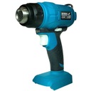 Dedra DED7058 Аккумуляторная тепловая пушка 18 В SAS+ALL