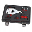 СЪЕМНИК ТНВД FORD 2.0 ECOBLUE TDCI