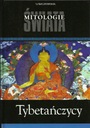 ТИБЕТСКИЕ МИФОЛОГИИ МИРА